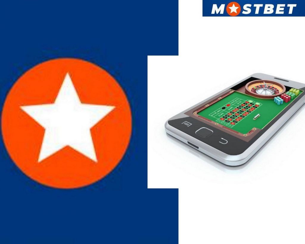 MostBet AZ İdman və Kazino Oyunlarında Ehtiyatlı Dostunuz